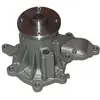 Waterpomp NW2213 Kavo parts