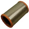 Luchtfilter NA2645 AMC Filter