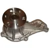 Waterpomp HW1849 Kavo parts