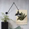 It's about RoMi Chicago Wandlamp - E27 - Zwart