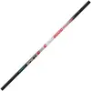 Cresta Section Butt Spartacus Carp 2000 11.5 M