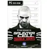 Ubi Soft Splinter Cell Double Agent (pc)