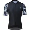 Bbb Maillot à Manches Courtes Aerotech