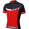 Bbb Maillot à Manches Courtes Keirin