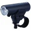 Bbb Phare Avant Scout