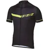 Bbb Maillot à Manches Courtes Keirin