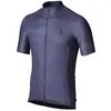 Bbb Maillot à Manches Courtes Comfortfit 2.0