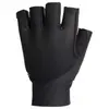 Bbb Gants Courts Pave 2.0