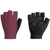 Bbb Gants Courts Hightsupport M