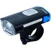 Bbb Phare Avant Swat Usb Bls-105k