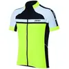 Bbb Maillot à Manches Courtes Keirin