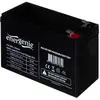 Energenie Batterie au plomb 12V 9 AH pour onduleur