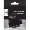 I/O ADAPTER DVI TO VGA/A-DVI-VGA-BK GEMBIRD