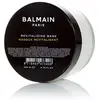 Balmain Revitalizing Mask 200ml Masque Pour Cheveux Femmes