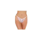 Amorable Rimba String ouvert Passion Fever