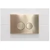 QERAMIQ Geberit Sigma01 - Plaque de déclenchement SIgma01, or brillant