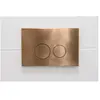 QeramiQ Push Bedieningspaneel - Frontbediening - Rond Koper - Voor Geb...