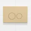 QeramiQ Push Bedieningsplaat - voor Geberit UP320 inbouwreservoir - du...