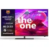 TV QLED PHILIPS 50PQS9001 2026 ( 126 cm )