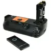 Jupio Batterygrip for Canon 5D MKIV (BG-E20)