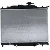 NRF Radiateur