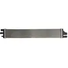 NRF Radiateur