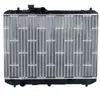 NRF B.V. Radiateur moteur pour SUZUKI: Swift (Ref: 53582A)