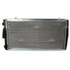 Radiateur 58111A NRF