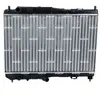 Radiateur nrf 53152a
