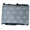 Radiateur 53044A NRF
