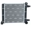 Radiateur aluminium brasé nrf 550235