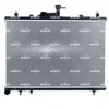 NRF B.V. Radiateur moteur pour RENAULT: Koleos (Ref: 550231)