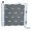 NRF B.V. Radiateur moteur pour JAGUAR: F Pace & LAND ROVER: Range Rove...
