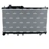 Radiateur aluminium brasé nrf 550188