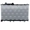 Radiateur aluminium brasé nrf 550189