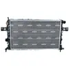 Radiateur aluminium assemblé mécaniquement nrf 55351a