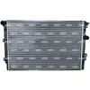 NRF B.V. Radiateur moteur pour VOLKSWAGEN: Tiguan, Sharan & SEAT: Alha...