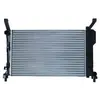 Radiateur 53106A NRF