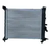 Radiateur 58473A NRF