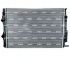 NRF B.V. Radiateur moteur pour RENAULT: Mégane, Scénic (Ref: 53843A)