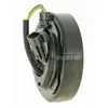 Embrayage de compresseur nrf 38723