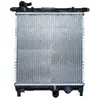 NRF Radiateur