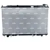 Radiateur nrf 56080 easy fit