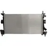 NRF Radiateur