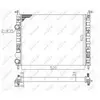 NRF B.V. Radiateur moteur pour FIAT: Palio, Strada (Ref: 58656)