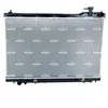 NRF B.V. Radiateur moteur pour INFINITI: QX70/FX (Ref: 56586)