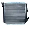 Radiateur nrf 52026