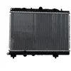 NRF Radiateur