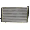 NRF Radiateur