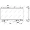 Radiateur nrf 53264 easy fit